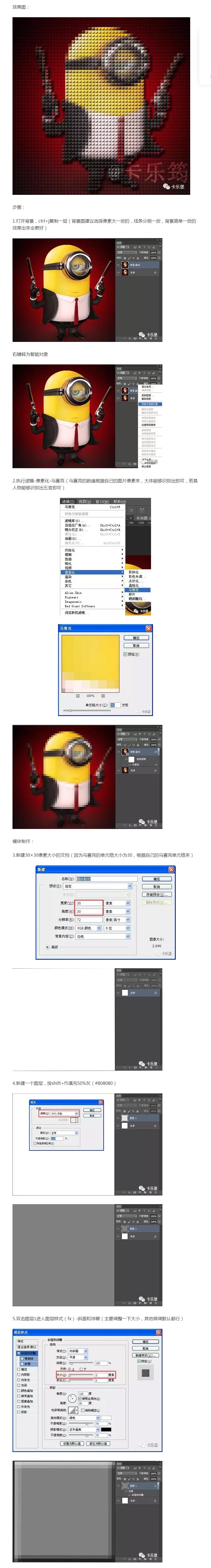 photoshopƴָƴͼЧ,,