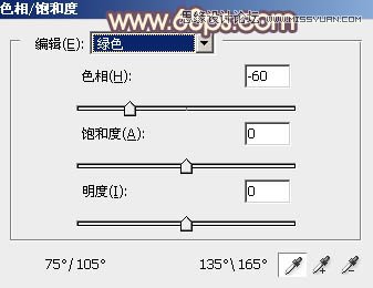 Photoshop调出公园美女柔美的暖色效果,PS教程
