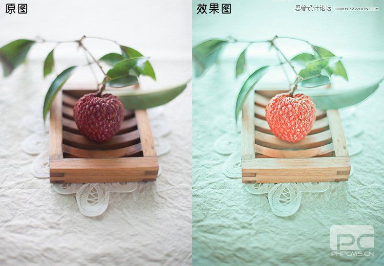 Lightroom结合PS调出静物照片小清新效果,PS教程