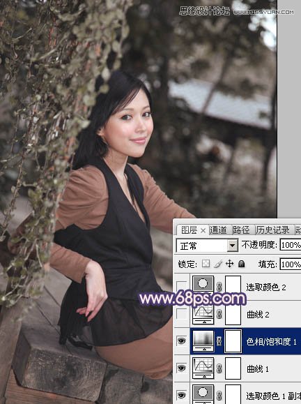 Photoshop调出清纯美女梦幻的柔美肤色,PS教程