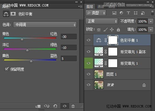 Photoshop调出花朵静物照片唯美粉色调,PS教程