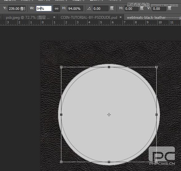 Photoshop制作颓废生锈效果的金属硬币,PS教程
