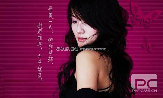 Photoshop抠图教程:抽出滤镜快速抠出美女
