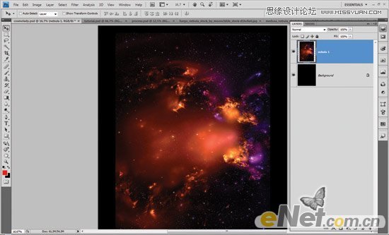 Photoshop创意合成宇宙科幻美女机器人教程,PS教程