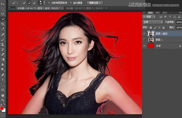 Photoshop使用选区和调整边缘给人像抠图,PS教程
