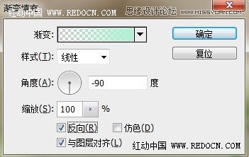 Photoshop调出花朵静物照片唯美粉色调,PS教程