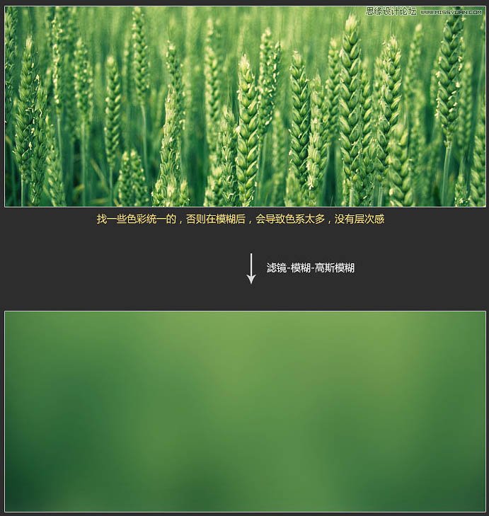 Photoshop制作透明大气的导航按钮,PS教程