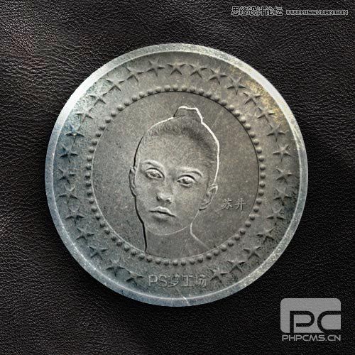Photoshop制作颓废生锈效果的金属硬币,PS教程