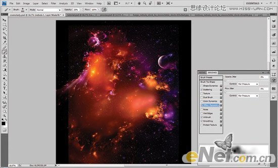 Photoshop创意合成宇宙科幻美女机器人教程,PS教程