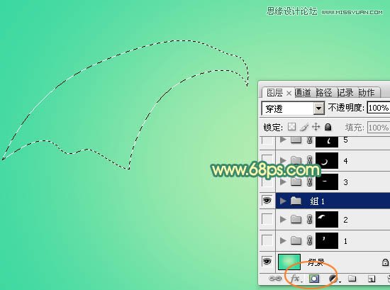 Photoshop制作飘带效果38艺术字教程