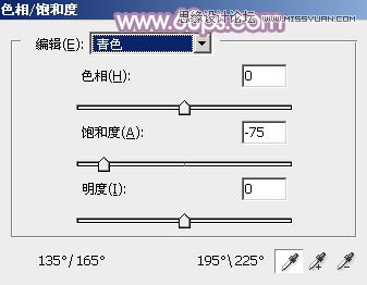 Photoshop调出公园美女唯美的紫色效果,PS教程
