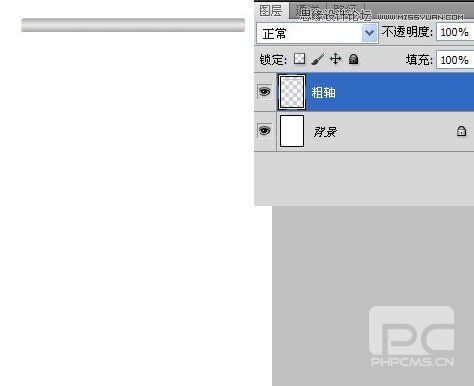 Photoshop合成唯美的水墨卷轴签名教程,PS教程