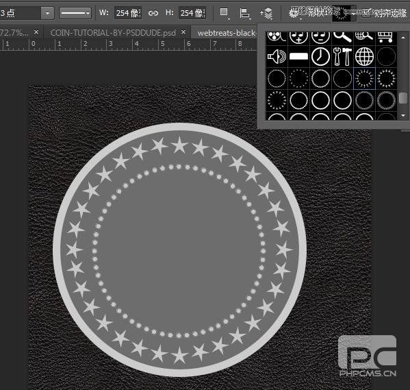 Photoshop制作颓废生锈效果的金属硬币,PS教程