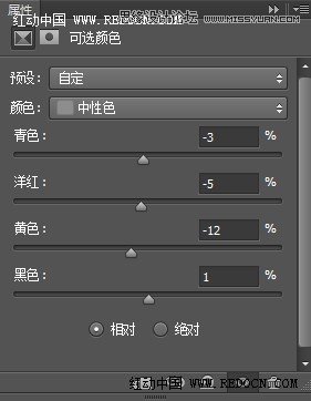 Photoshop调出花朵静物照片唯美粉色调,PS教程