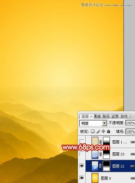 Photoshop设计时尚大气的马年海报,PS教程