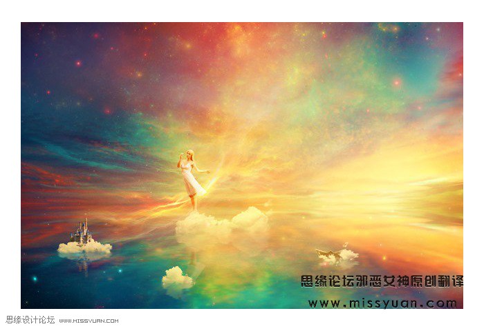 Photoshop合成炫彩风格的空中仙子【中】,,