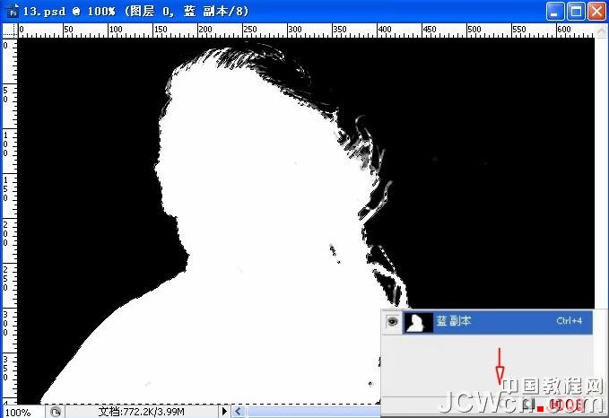Photoshop抠图教程:通道抠色差较大的发丝,PS教程