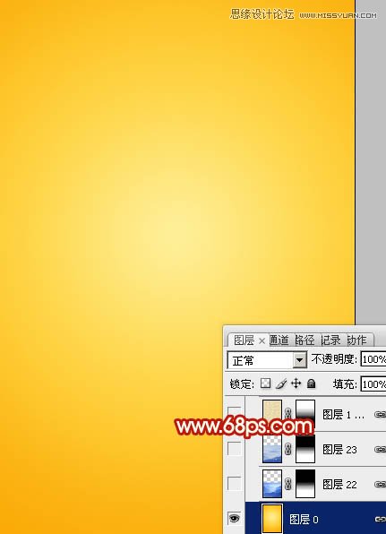 Photoshop设计时尚大气的马年海报,PS教程
