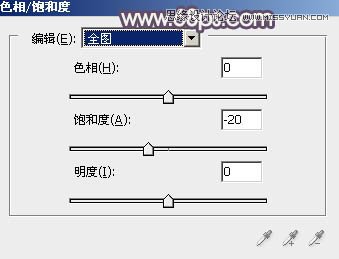 Photoshop调出树下美女唯美的淡紫色调