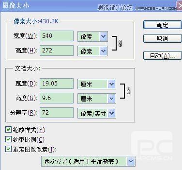 Photoshopǩ̳̣ؼҿǩ,PS̳