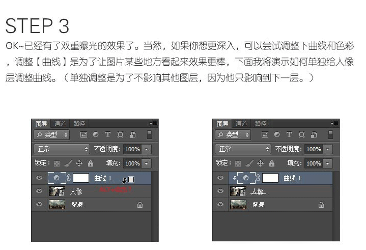 PhotoshopƬ˫عЧ,PS̳