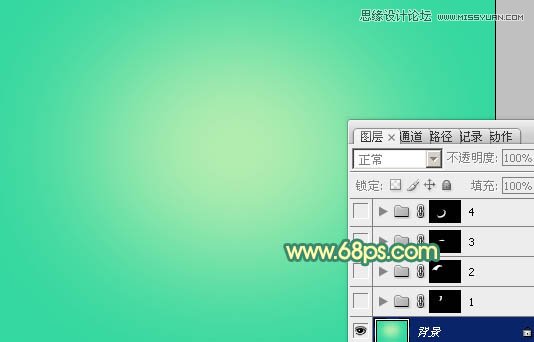 Photoshop制作飘带效果38艺术字教程
