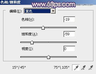 Photoshop调出清纯美女梦幻的柔美肤色,PS教程