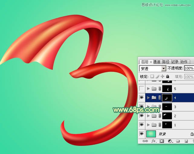 Photoshop制作飘带效果38艺术字教程