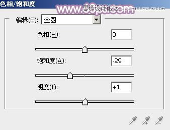 Photoshop调出公园美女唯美的紫色效果,PS教程