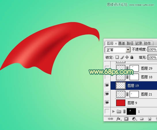 Photoshop制作飘带效果38艺术字教程