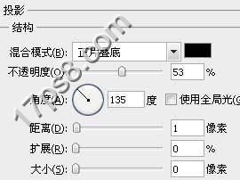 Photoshop通过实例解析剪贴蒙版的应用,PS教程