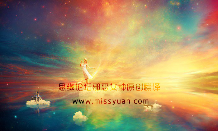 Photoshop合成炫彩风格的空中仙子【中】,,