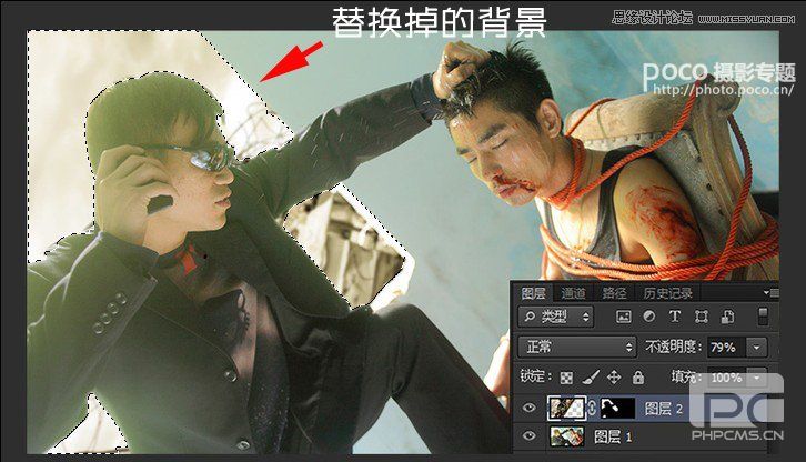 Photoshop教你处理出好莱坞大片色调,PS教程