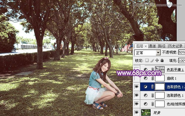 Photoshop调出夏季树下美女绚丽紫色效果,PS教程