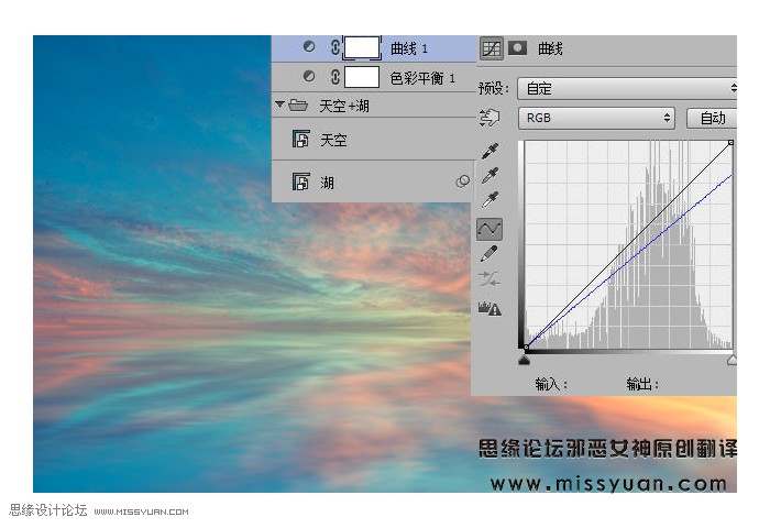 Photoshop合成炫彩风格的空中仙子【中】,,