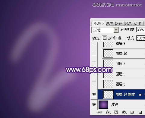 Photoshop制作超酷的手绘霓虹字教程,PS教程