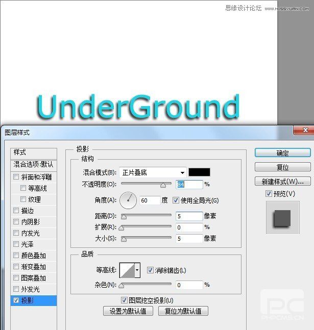 ʵPhotoshopͼʽĸ,PS̳