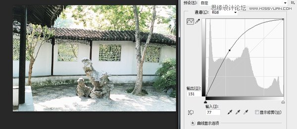Photoshop通过实例解析曲线工具使用技巧,PS教程