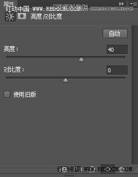 Photoshop调出花朵静物照片唯美粉色调,PS教程