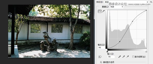 Photoshop通过实例解析曲线工具使用技巧,PS教程