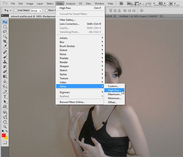 Photoshop合成梦幻绚丽的天使翅膀