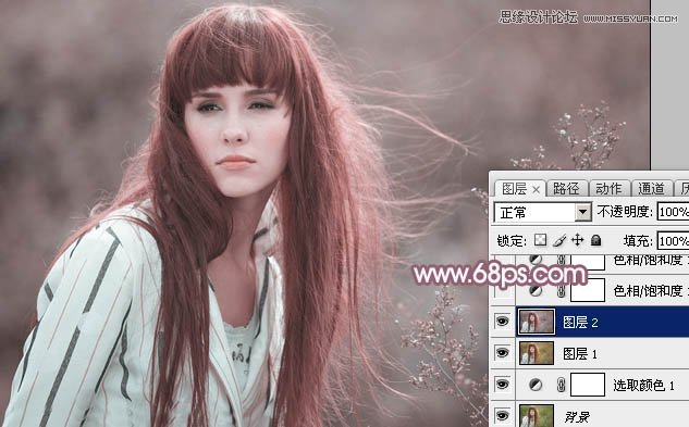 Photoshop调出春季美女照片通透唯美肤色,PS教程