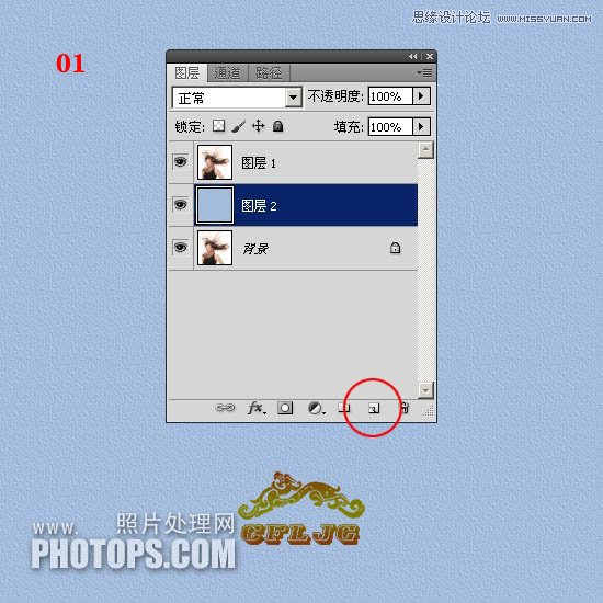 Photoshop多种方法完美给美女人像抠图,PS教程