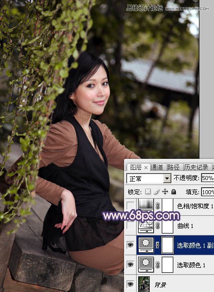 Photoshop调出清纯美女梦幻的柔美肤色,PS教程