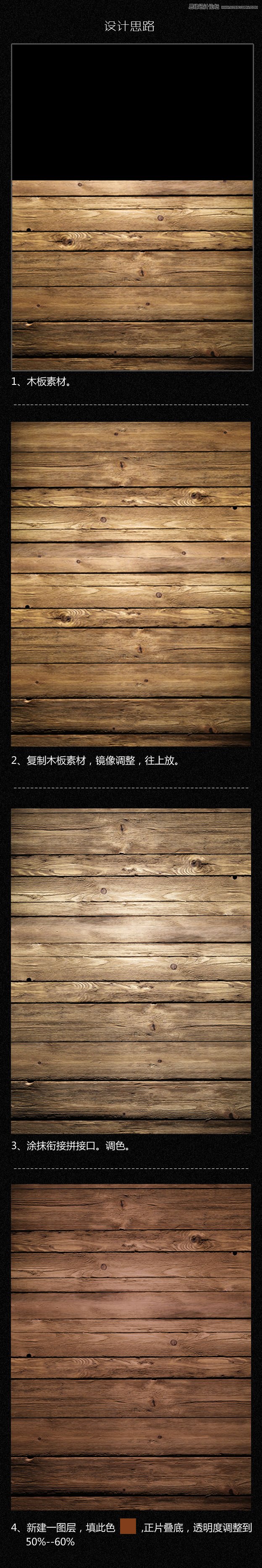 Photoshopϳţпҹ̳,PS̳
