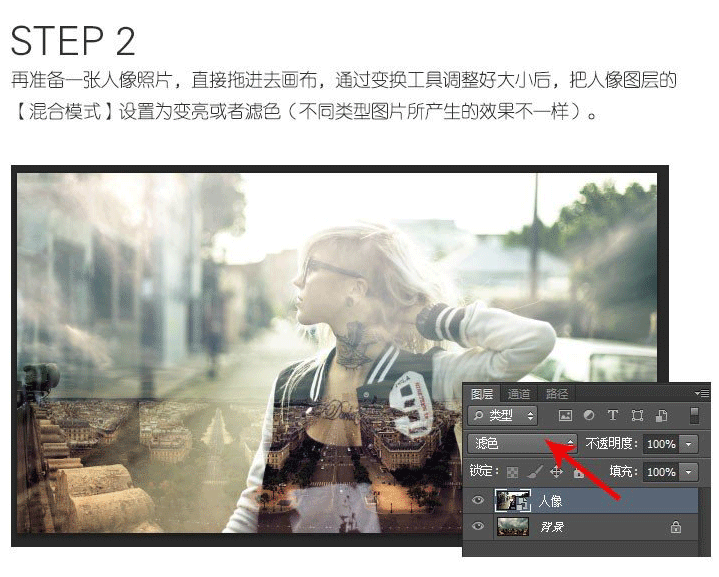 PhotoshopƬ˫عЧ,PS̳