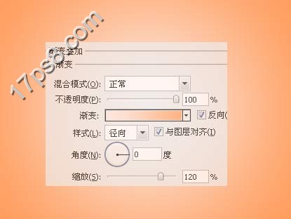 Photoshop通过实例解析剪贴蒙版的应用,PS教程