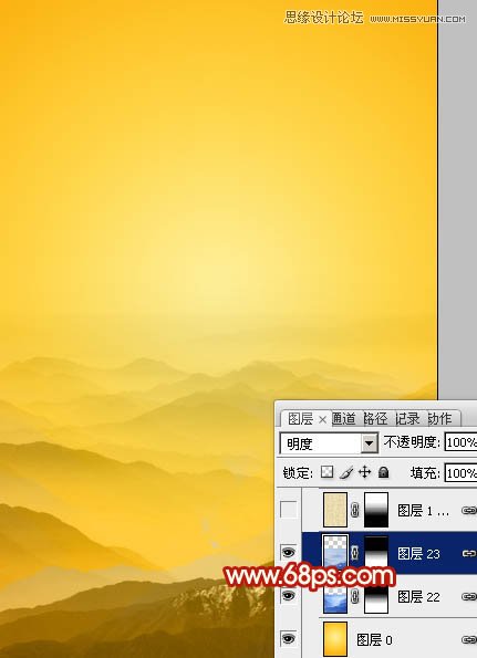 Photoshop设计时尚大气的马年海报,PS教程
