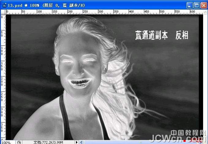 Photoshop抠图教程:通道抠色差较大的发丝,PS教程