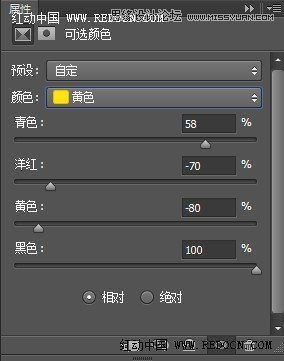 Photoshop调出花朵静物照片唯美粉色调,PS教程